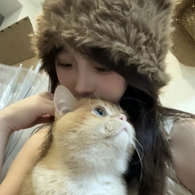 变人