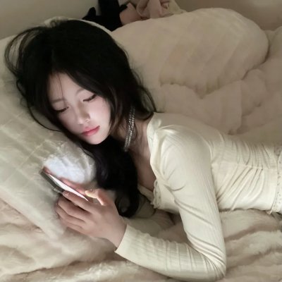 愿你在此